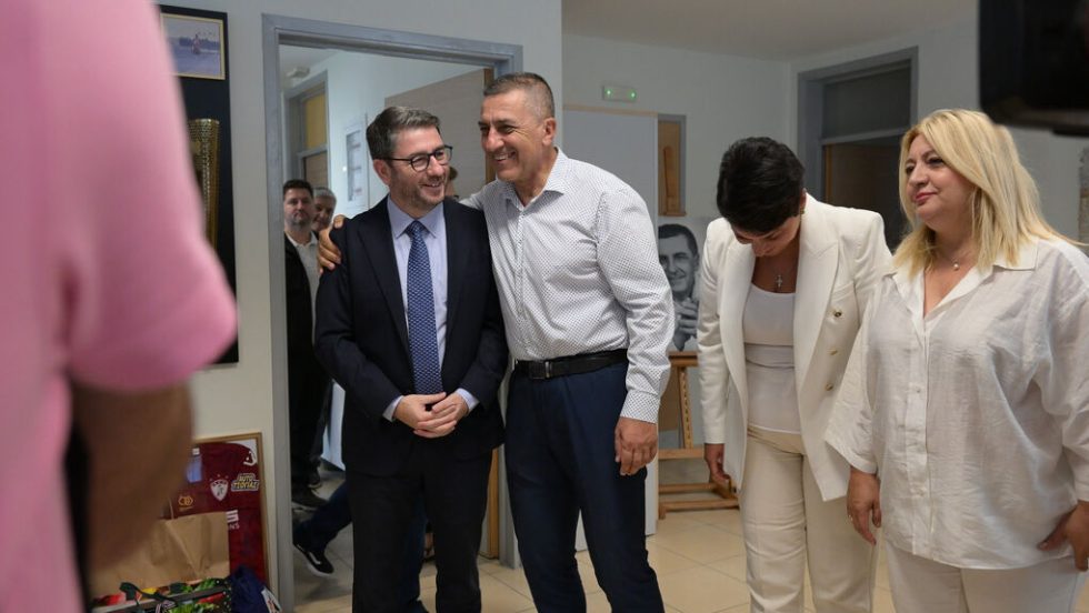 androulakis - kouretas